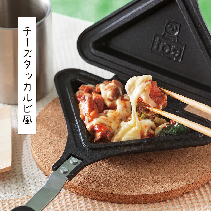 ごきげんホットサンド倶楽部 ホットサンド ホットサンドメーカー クラブサンド  焼きおにぎり 目玉焼きオムレツ キャンプ アウトドア BBQ コンパクト かわいい 可愛い プレゼント