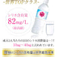 【超得ハイパーSALE】シリカ水 500ml 48本 高濃度シリカ水 シリカウォーター 理想のシリカ ミネラルウォーター ケイ素水 天然水 天然シリカ 水 軟水 国産 鳥取県産