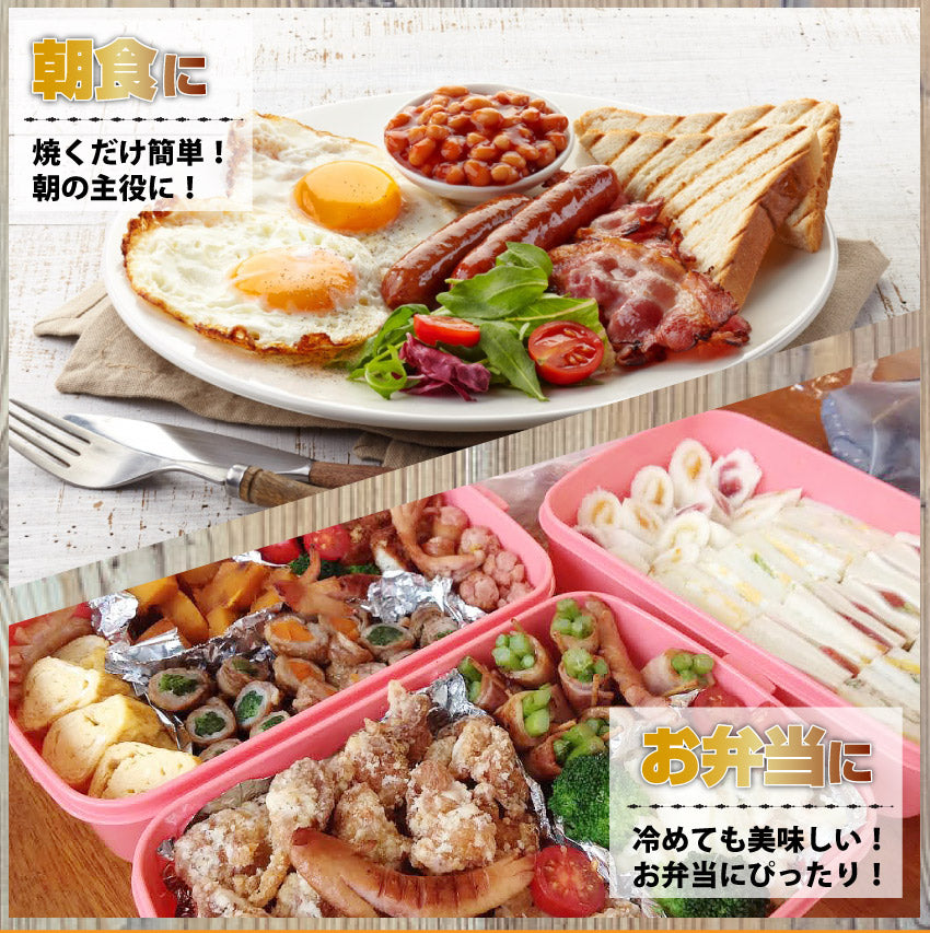 ジューシー！粗挽きソーセージたっぷり1kg