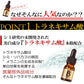 【3人シェア買いでお得】しみ エビスビーホワイト10ml 薬用エビスビーホワイト