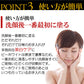 【24時間限定セール】しみ エビスビーホワイト10ml 薬用エビスビーホワイト