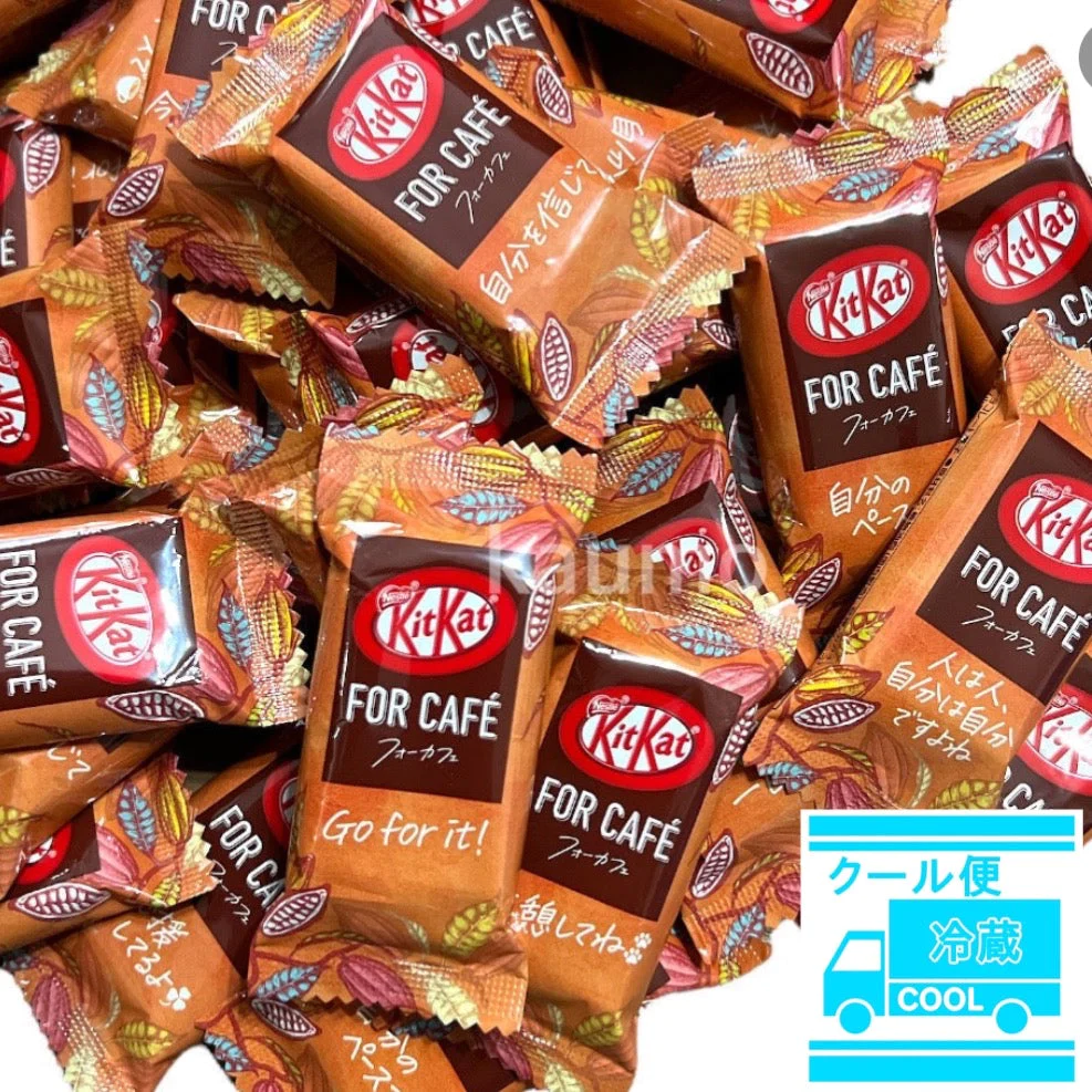 【クール便】キットカット フォーカフェ 330g チョコレート お菓子 個包装 国産 スイーツ チョコ