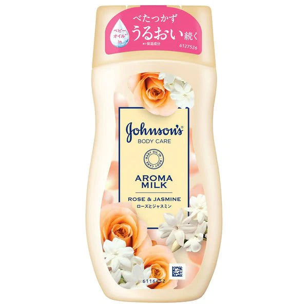 ジョンソンボディケア　エクストラケア　高保湿ローション