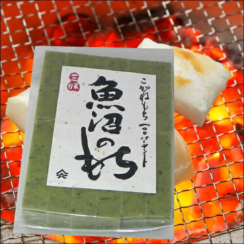 【送料込み】草餅 魚沼のもち新潟県産こがねもち使用 500ｇ(12枚入り)