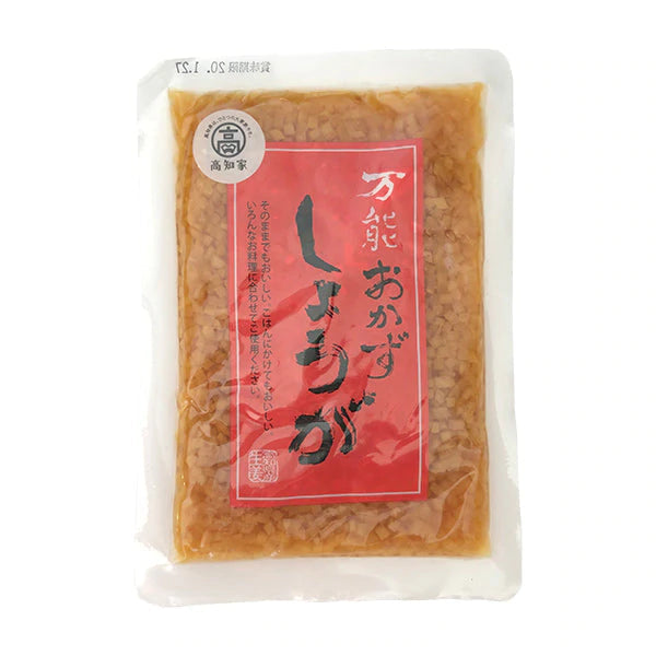 【先着30購入限定】万能おかずしょうが 130g 4袋