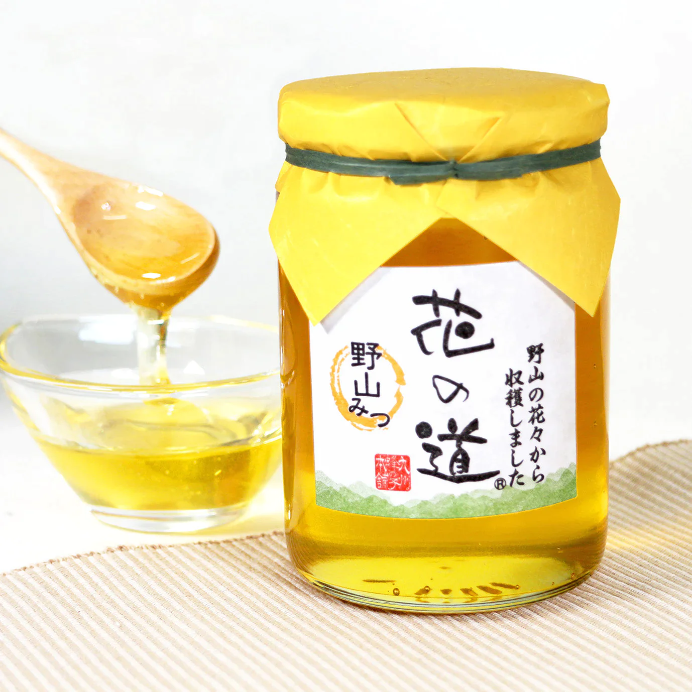 野山みつ 430g　はちみつ　ハチミツ　国産蜂蜜
