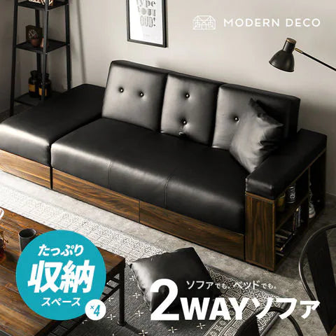 ソファ ソファー おしゃれ 2人掛け 送料無料 二人掛け 収納付き 引き出し ソファベッド ソファーベッド 収納付きソファー 収納ソファー リクライニングソファー カウチソファー コーナーソファー 一人暮らし 北欧【PUブラック×ウォールナット