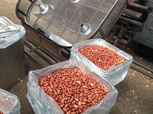 手剥き素煎落花生(ナカテユタカ)200g 千葉県八街産落花生 ワンランク上の千葉県産落花生の逸品