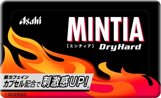 ミンティア 5個×50粒(7g) ドライハード【300円セール】