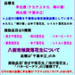 未調理なま落花生(ナカテユタカ)二等500g 千葉県八街産落花生