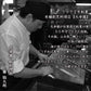 大幸園 王将鰻 国産 うなぎ蒲焼き
約140ｇ×２尾 鹿児島県大隅産