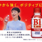 ヨーグルスタンド B1乳酸菌 190ml ペット 3ケース 90本