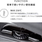 【24時間限定・先着30購入】SALONIA ストレートアイロン 24mm SL-004S 海外対応 ブラック【家電製品リリースセール】