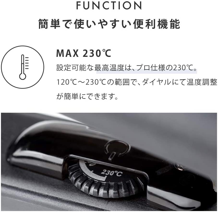 【24時間限定・先着30購入】SALONIA ストレートアイロン 24mm SL-004S 海外対応 ブラック【家電製品リリースセール】