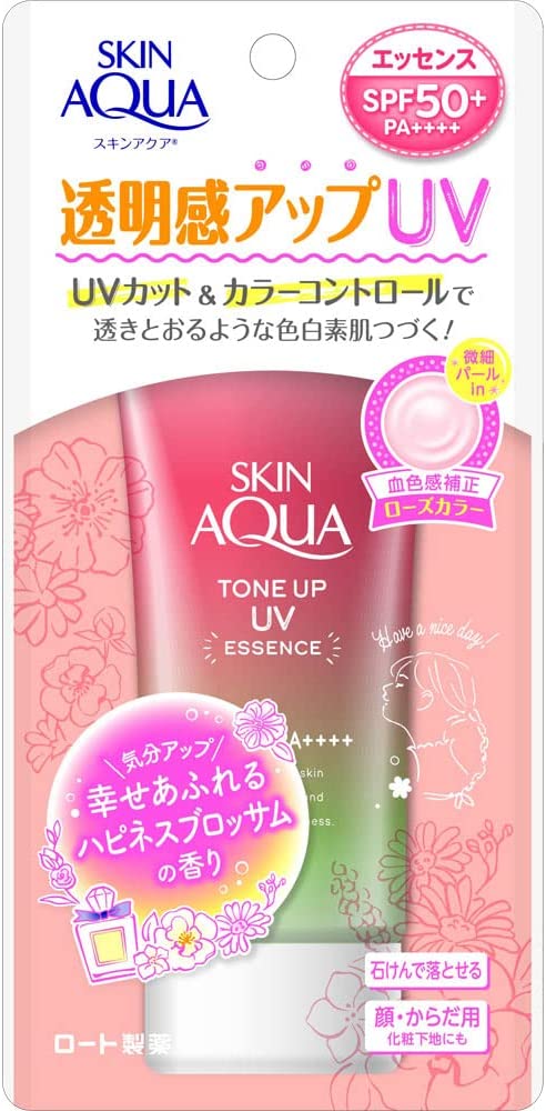 スキンアクア トーンアップUVエッセンス ハピネスオーラ ローズカラー 日焼け止め 80g