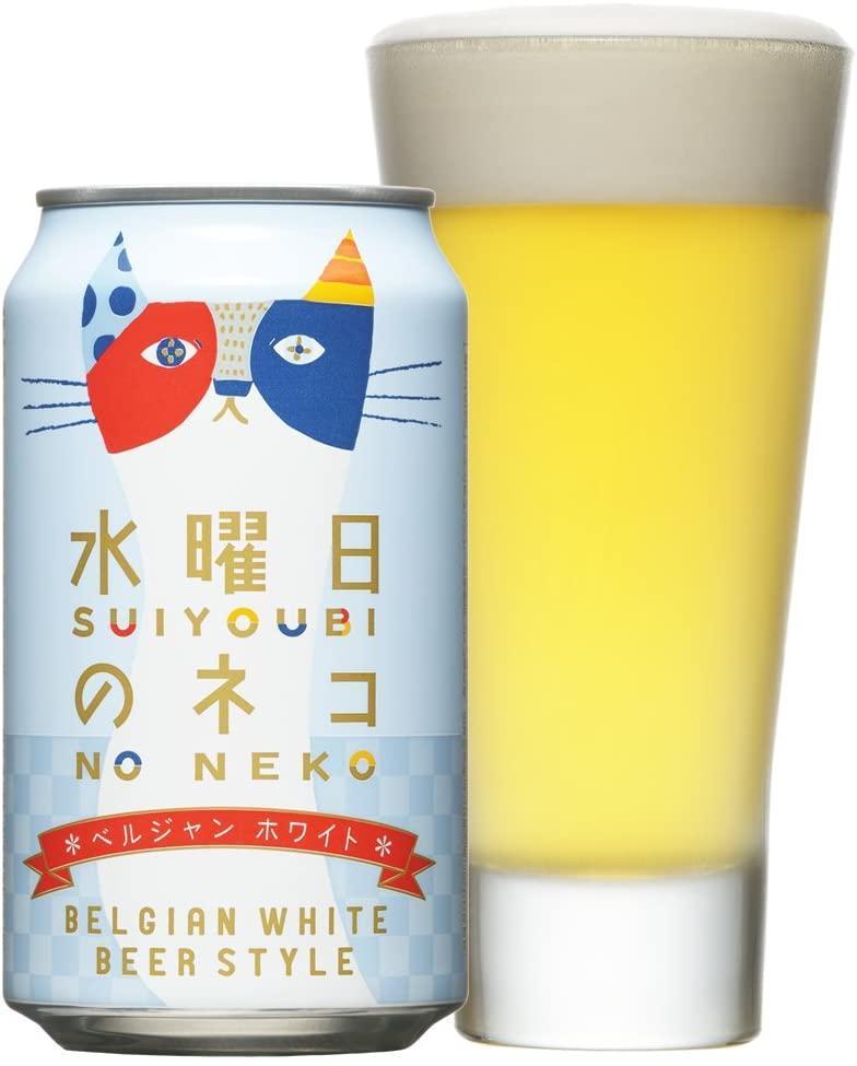 【1本249円】水曜日のネコ 350ml 缶24本 ヤッホーブルーイング