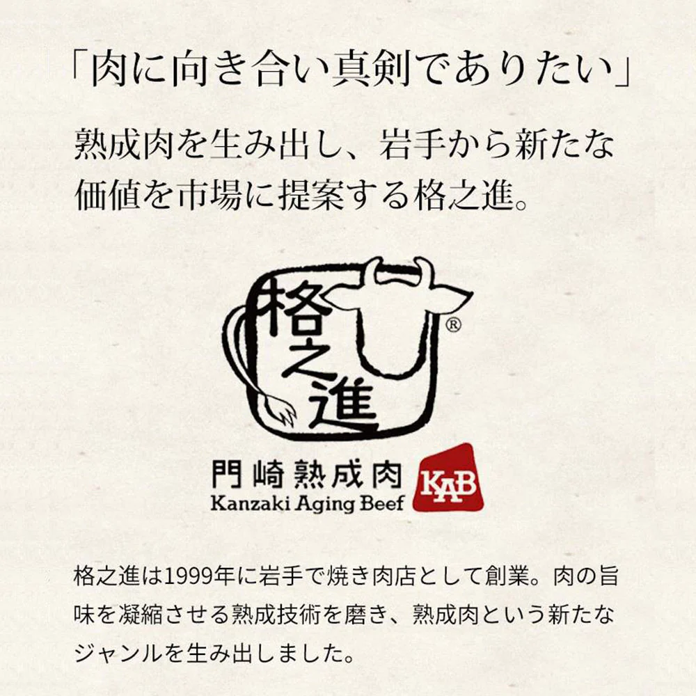 【超シェア買い祭】薫格 ハンバーグ 10個セット 無添加 国産牛 白金豚
