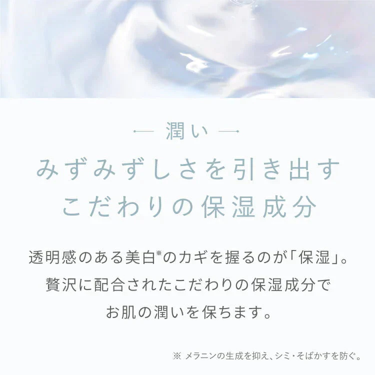 オールインワンゲル 75g AND・DECO 【ゲリラセール】