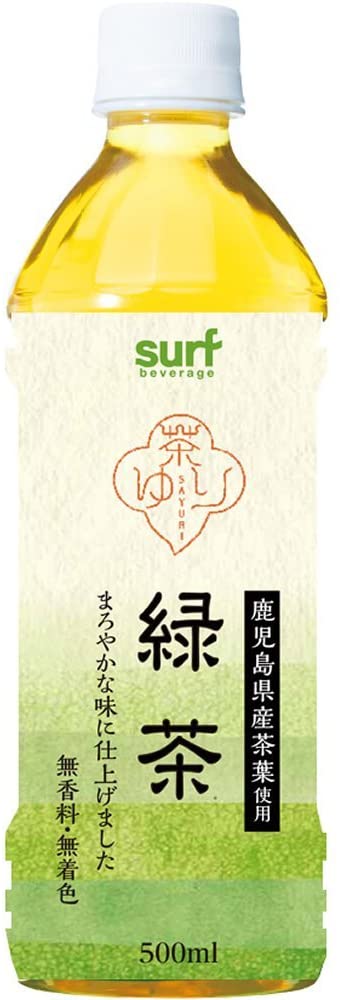 サーフ　茶ゆり　緑茶　500ml×48本