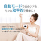 【超得ハイパーSALE】サーリシ 脱毛器 脱毛 光美容器 Sarlisi メンズ VIO 髭 フラッシュ 口コミ IPL 効果 家庭用 美顔器 自動照射 アンダーヘア レディース エステ 全身 ムダ毛 顔 ボディ フェイス ヒゲ 脇 腕 指 美肌 全身脱毛 サロン級 男女適用 除毛 ひげ