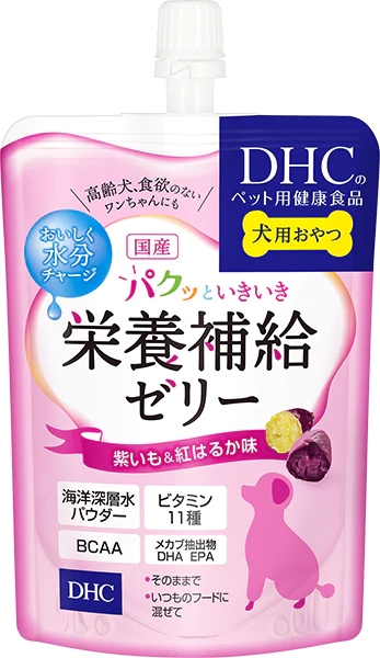 DHC 犬用 国産 パクッといきいき栄養補給ゼリー 紫いも＆紅はるか味 130g　※