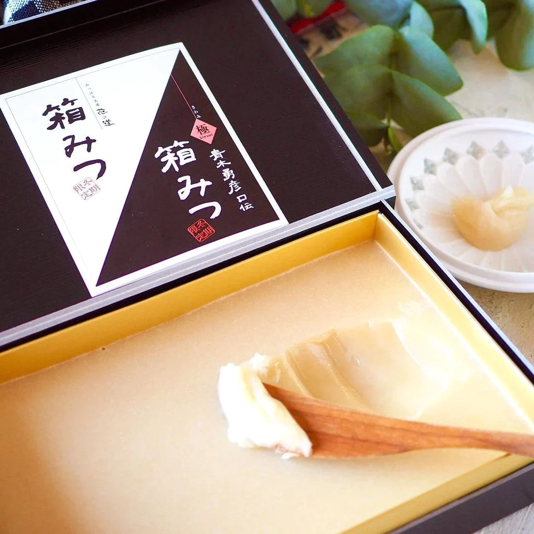 【箱みつ】　はちみつ　ハチミツ　ご褒美　国産蜂蜜　ギフト　まるごと　冬　限定　御歳暮　お歳暮
