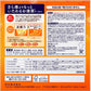 【ばりばり20錠！】バブ 厳選4種類×5個 計20個