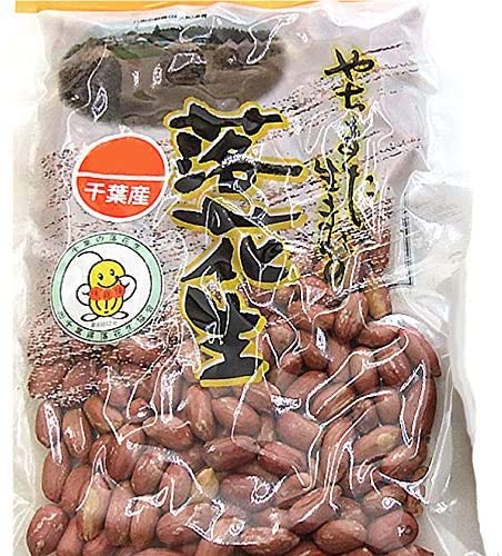 味付(ナカテユタカ)450g 千葉県産八街落花生（薄塩あり）