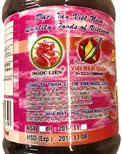 Ngoc Lien マムトム(海老醤) 220g 1本 Ngoc Lien Mam Tom Bac 220g 1chai
