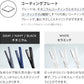 【24時間限定・先着30購入】SALONIA ストレートアイロン 24mm SL-004S 海外対応 ブラック【家電製品リリースセール】