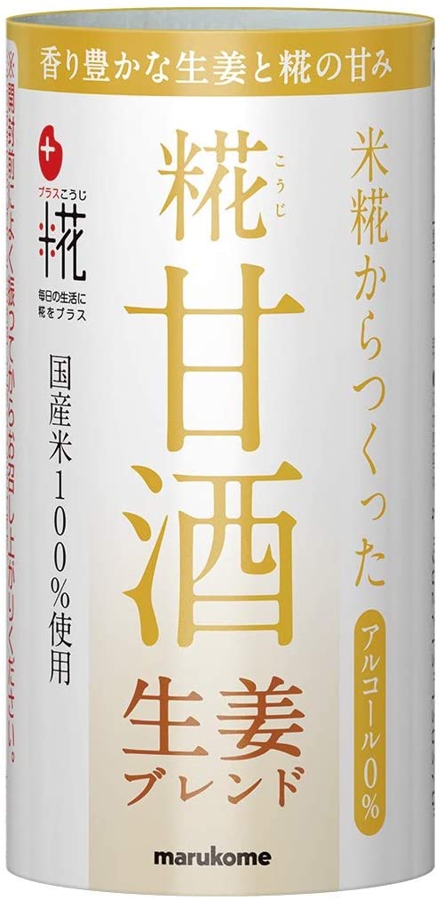 125ml×36本セット マルコメ プラス糀 甘酒 生姜ブレンド