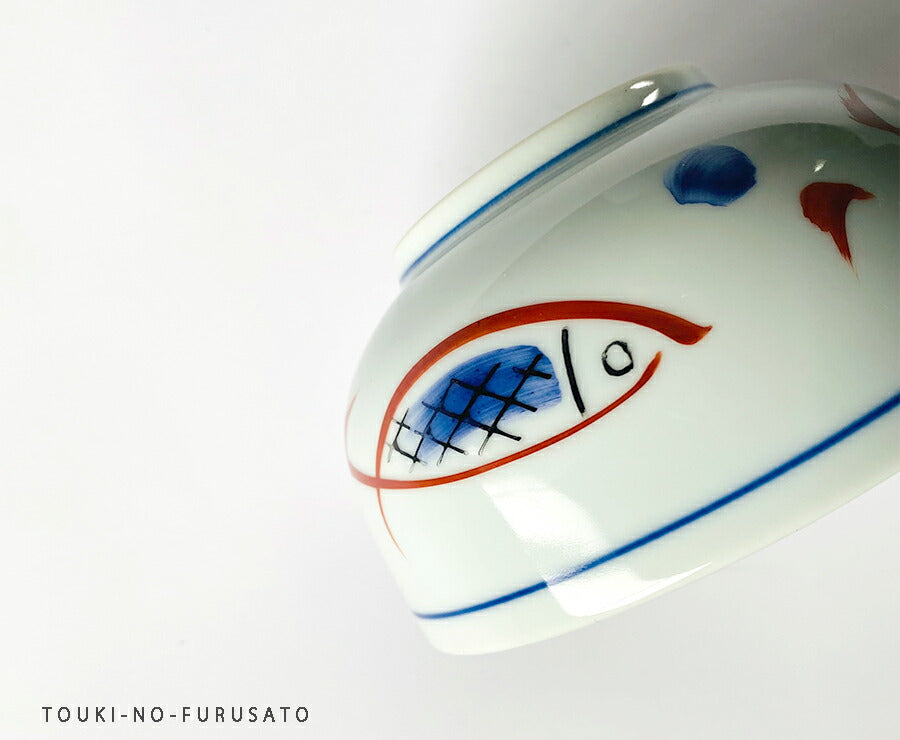 手描き魚紋多用碗  直径12.4cm さかな 手描き どんぶり 小丼　丼ぶり 和食器 煮物鉢 磁器 鉢 ボウル ボール 食器 美濃焼 国産  昭和レトロ 中華 陶器のふる里  stockヤ