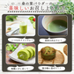 桑の葉パウダー (100g) ベジラボ