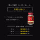 【送料無料】UCC 職人の珈琲 芳醇な味わい 90g×48個