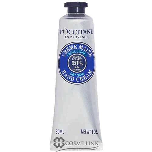 ロクシタン シア ハンドクリーム 30ml