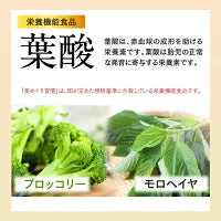 さくらの森 美めぐり習慣 ヘム鉄 鉄分 サプリ 貧血 葉酸 貧血サプリ 葉酸サプリ ヘム鉄サプリ 鉄剤 健康食品 男性 疲れ 女性 ビタミン サプリメント ビタミンc 美巡り習慣 冷え性 生理不順 鉄分補給 鉄 鉄分サプリメント ビタミンb12 ビタミンb6 栄養機能食品 日本製
