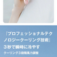 【BTYPEグリーン】 首かけ 冷却プレート付 瞬間冷感  ハンディファン 携帯扇風機 選べる2TYPE ベビーカー ベビーカー取付 卓上扇風機 首掛け扇風機 ネッククーラー スマホスタンド  ネックファン  4way 3段階風量  小型扇風機 ミニ扇風機 静音 充電式コードレス おしゃれ 収納しやすい 卓上 母の日 父の日ギフト 子供 kids キッズ プレゼント