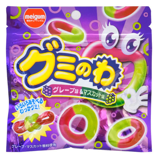 【たっぷり12個！】メイチュー グミのわ グレープ&マスカット グミ 22g