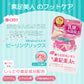 ピーリングソックス Miimeow ミメオ 足裏 かかと 角質 除去 フットケア 敏感肌 天然由来成分 乳酸 ヒアルロン酸 ローズの香り 【送料無料】