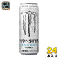 アサヒ モンスターエナジー ウルトラ 355ml 缶 48本 (24本入×2 まとめ買い) 〔炭酸飲料〕【おすすめ大人数シェア買い】