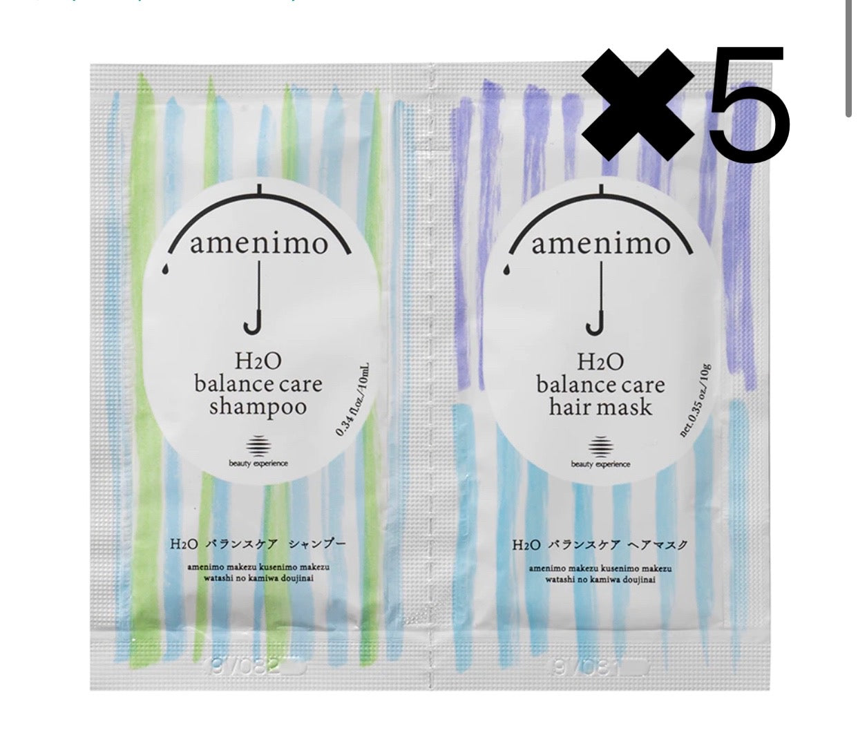 5回分　amenimo（アメニモ） H2O バランスケア シャンプー&ヘアマスク 1dayお試し 10mL+10g
