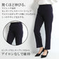 【超シェア買い祭】ペプラムセットアップ（ネイビー/首元レースタイプ/Lサイズ）
