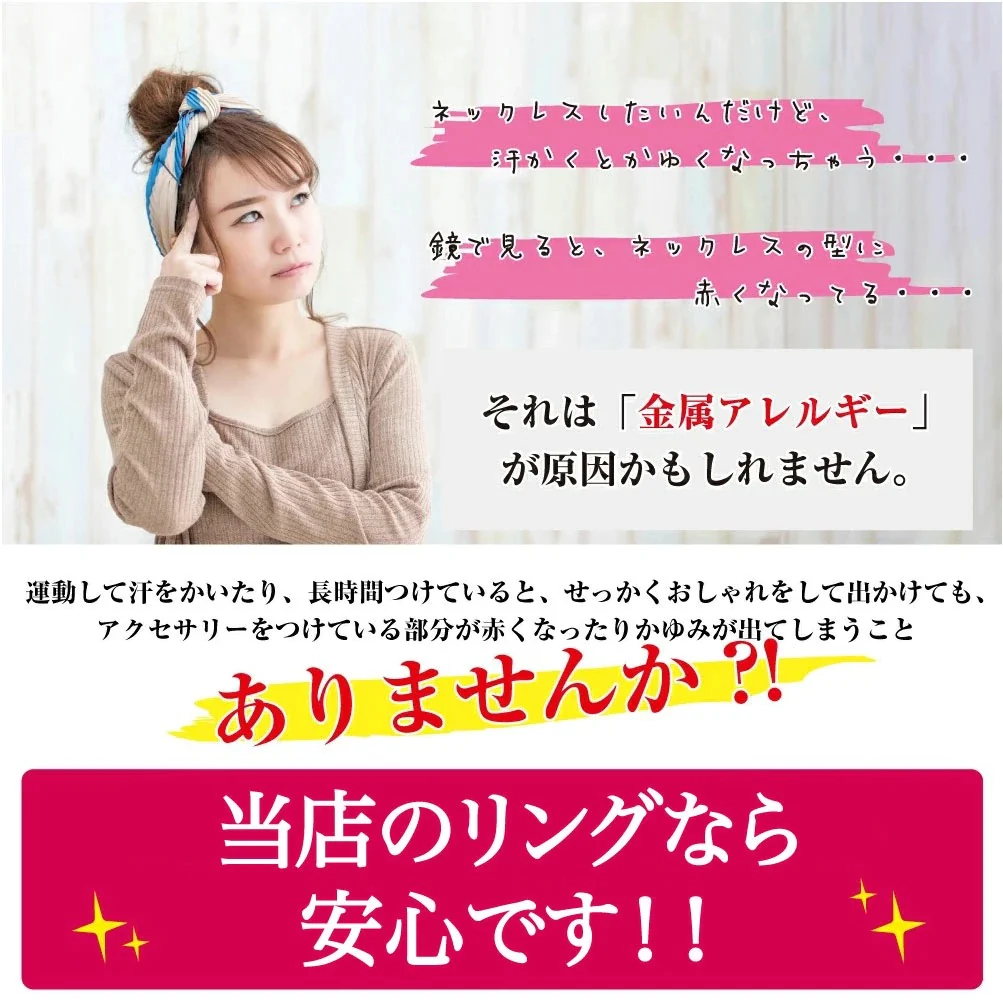 【イェーローゴールド】ネックレス　サージカルステンレス　316Lステンレス　アレルギー対応　錆びない　変色しない　色落ちない　A14