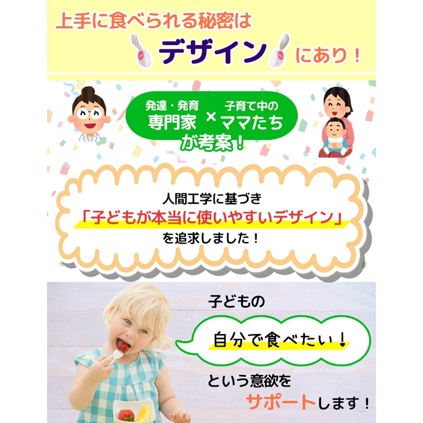 【インディゴパープル】【正規品】ドードル スプーン フォーク ナイフ 2点セット doddl 赤ちゃん 離乳食 ベビー キッズ いやいや期 プレゼント ギフト カトラリー 6ヶ月 1歳 カトラリーセット 子供 ベビー食器 ベビースプーン 自分 左手 右手 ベビー用品 幼児 食事 出産祝い 練習 男の子 女の子【ベビーキッズセール】