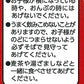 【送料無料】森永製菓 マンナウェファー 14枚(2枚×7袋)×6箱