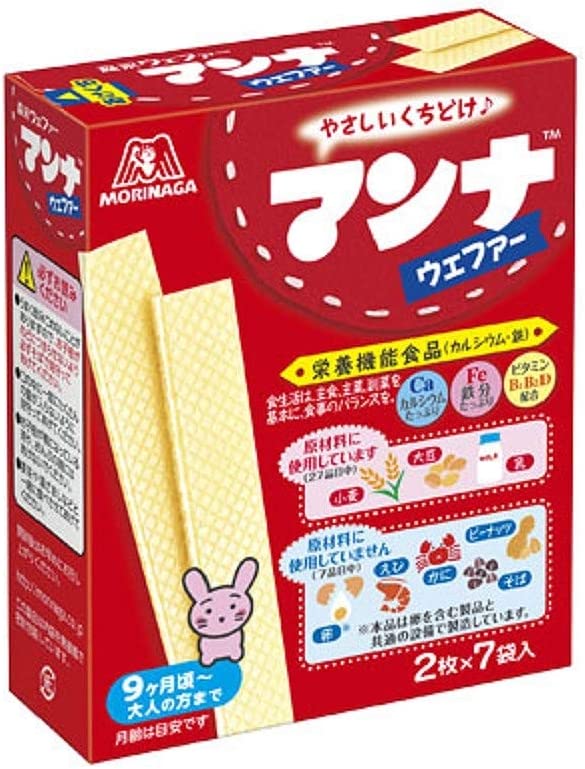 【送料無料】森永製菓 マンナウェファー 14枚(2枚×7袋)×72箱