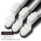 【白3＆黒3】 ナノ歯ブラシ やわらかめ 6本セット ワイド歯ブラシ 超極細毛