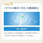 【3台セット】For fam(フォーファム)　ソニック　トゥースブラシ 電動歯ブラシ 音波式歯ブラシ 子ども用 大人用 充電式