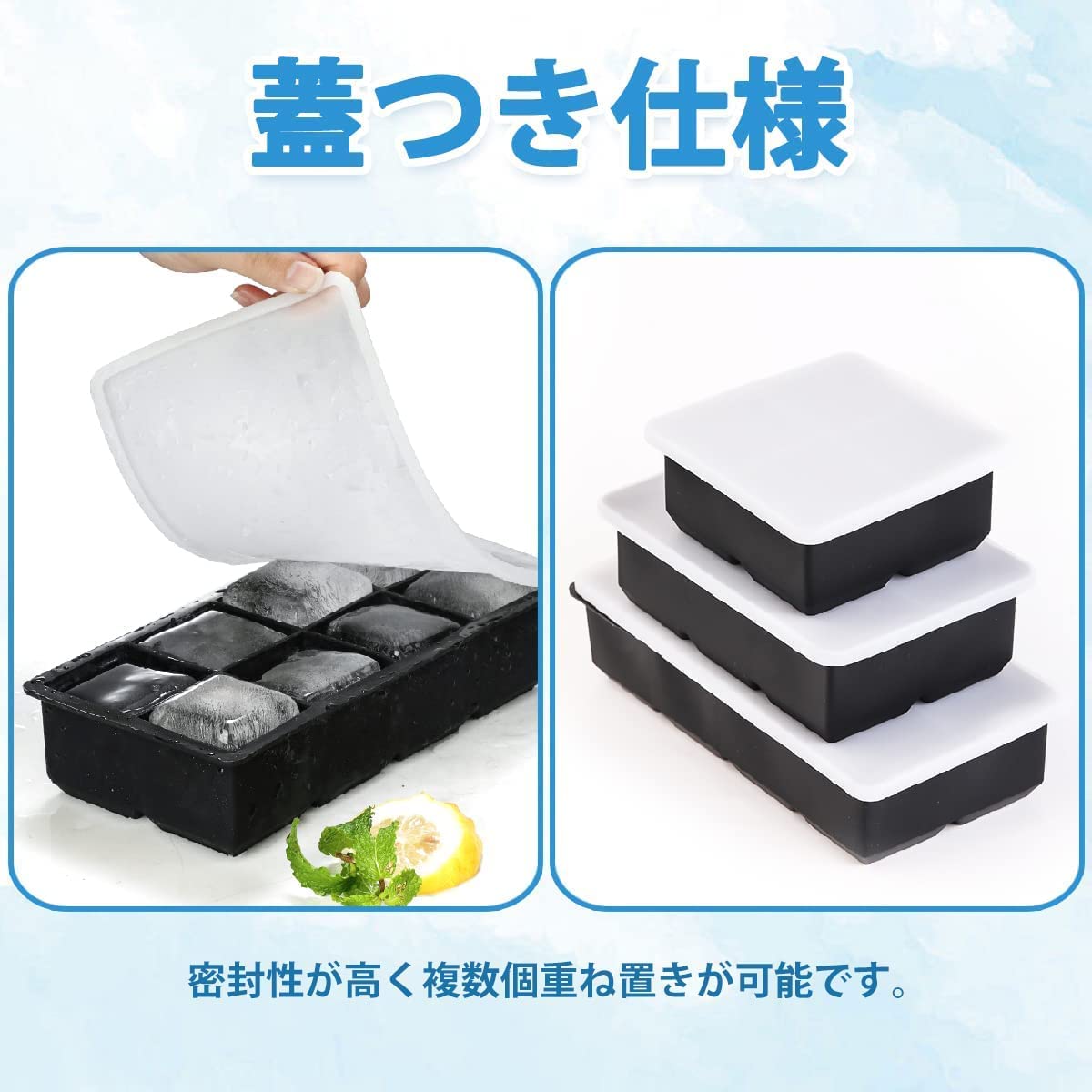 Hive Mind製氷皿 シリコン アイストレー 製氷器 四角型5cm (６個取り)