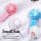 Pink 手持ち扇風機 手持ち ミニ扇風機 USB 充電 fan-001